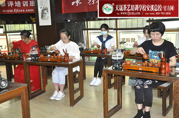 第160期：台湾十八道茶艺分段讲解与训练(图3)
