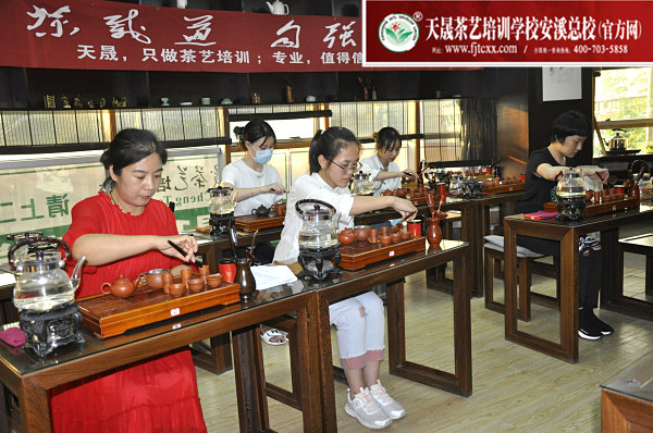 第160期：台湾十八道茶艺分段复习、名茶品鉴之六安瓜片、君山银针(图3)