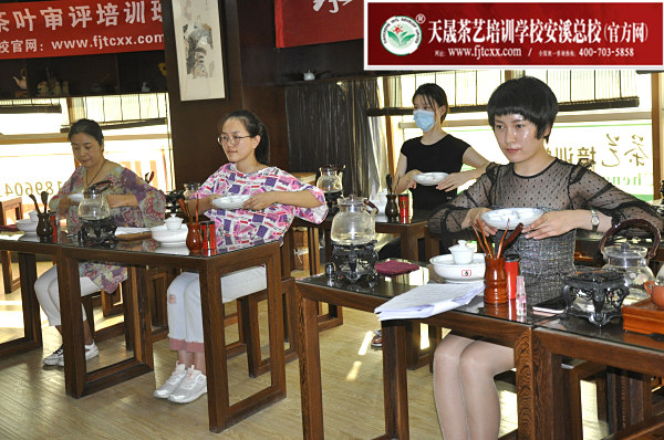 第160期：安溪茶艺分段讲解与训练(图3)