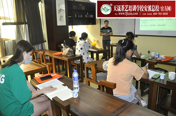 第160期：深入茶叶市场了解行情及闽北乌龙茶的加工与审评(图3)