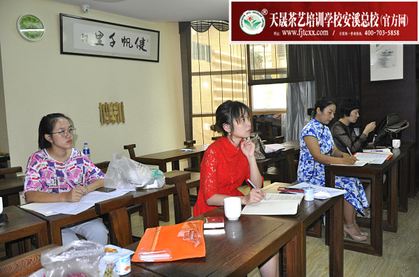 第160期：乌龙茶品质鉴别的八大因子及审评技巧(图1)