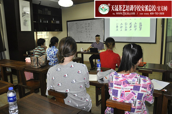 第160期：茶叶店经营管理之茶叶市场分析(图1)