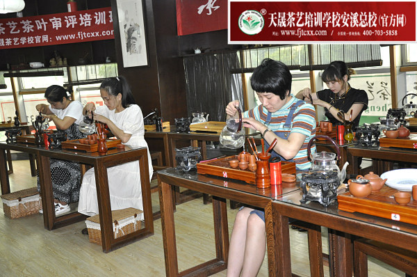 第160期：台湾十八道茶艺流水训练复习(图2)