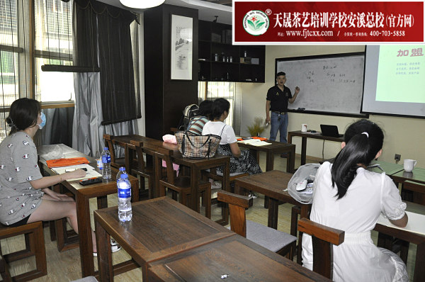 第160期：茶叶店经营管理之装修风格和成本计算(图1)