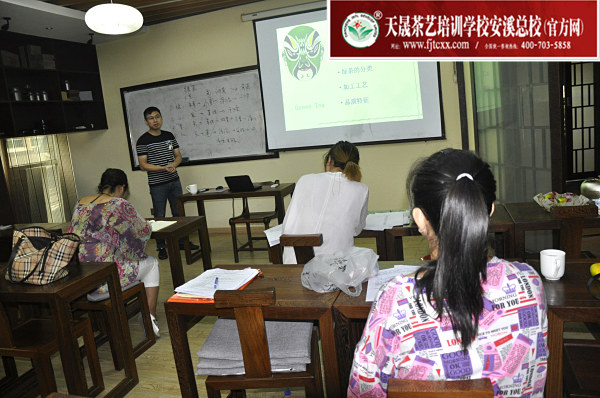 第160期：绿茶的加工与审评、绿茶实践审评(图1)