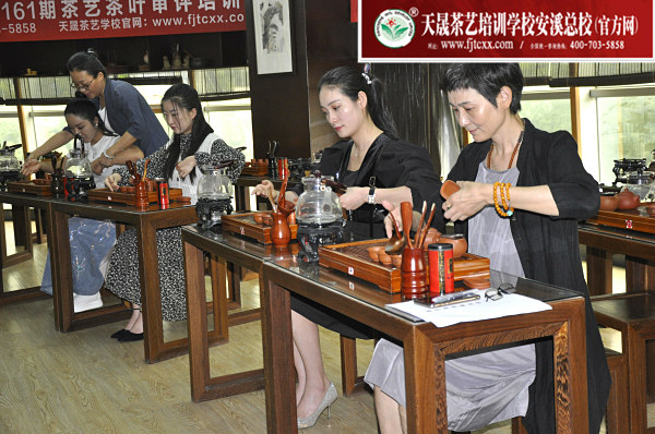 第161期：台湾十八道茶艺茶具展示学习，茶艺形体训练(图3)