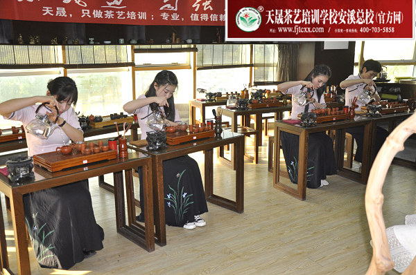 第161期：台湾十八道茶艺表演考核(图2)