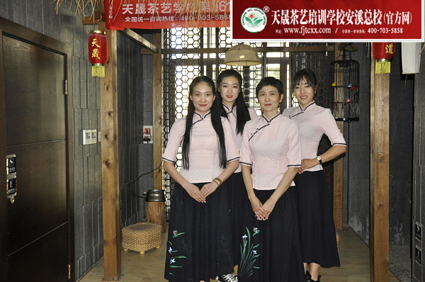 天晟茶艺学校第161期毕业合影留念(图1)