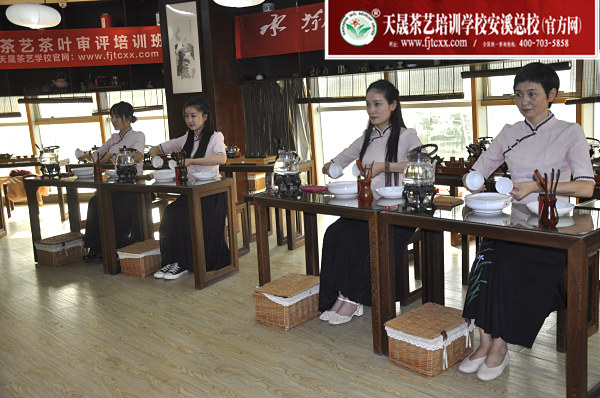 第161期：安溪茶艺表演考核(图1)