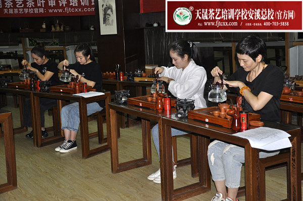 第161期：台湾十八道茶艺分段训练、名茶品鉴之西湖龙井、黄山毛峰、信阳毛尖(图1)