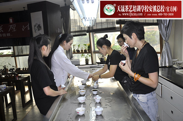 第161期：红茶的加工与审评、八大茶类实践审评(图2)