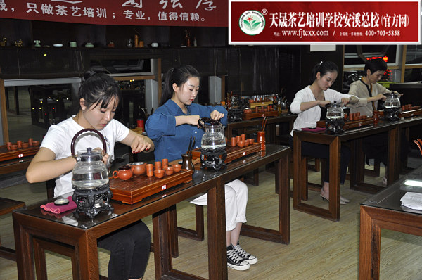 第161期：台湾十八道茶艺分段讲解与训练(图1)