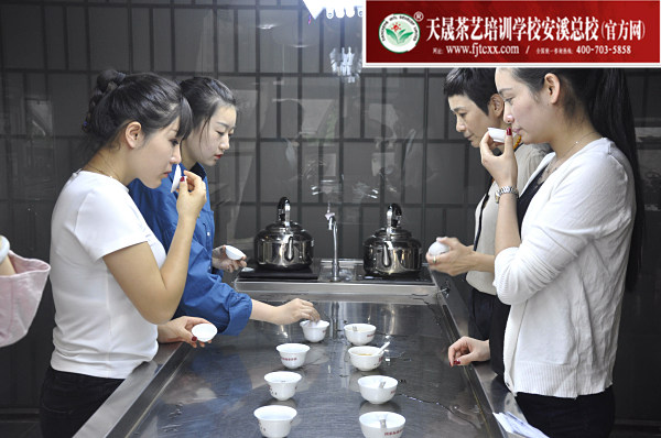 第161期：金骏眉、正山小种的加工与审评 红茶实践审评(图3)