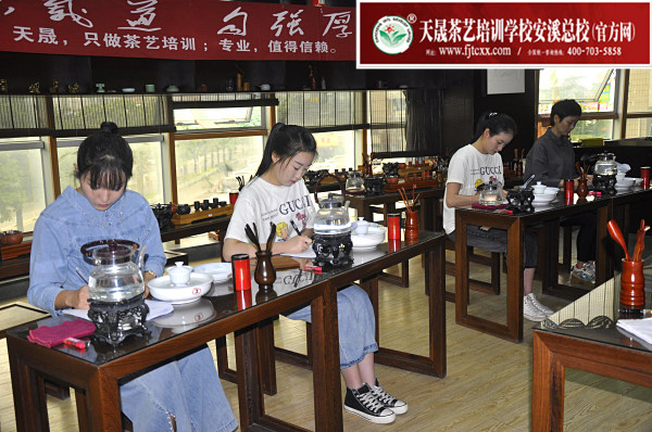 第161期：安溪茶艺之茶具展示学习(图2)