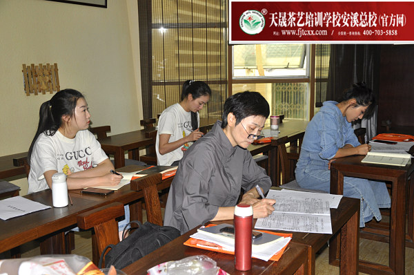 第161期：福鼎白茶的加工与审评、白茶实践审评(图1)