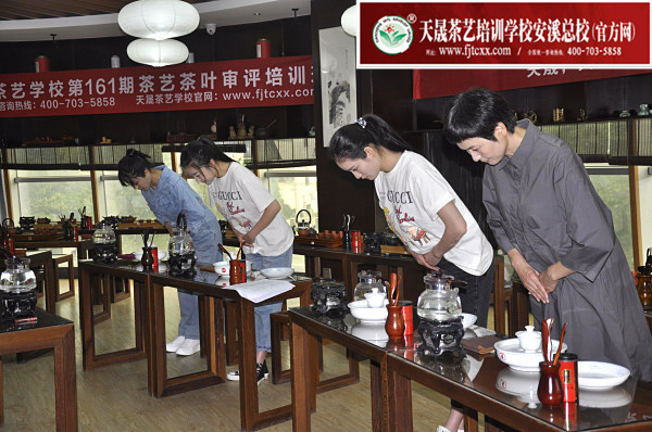 第161期：安溪茶艺之茶具展示学习(图1)