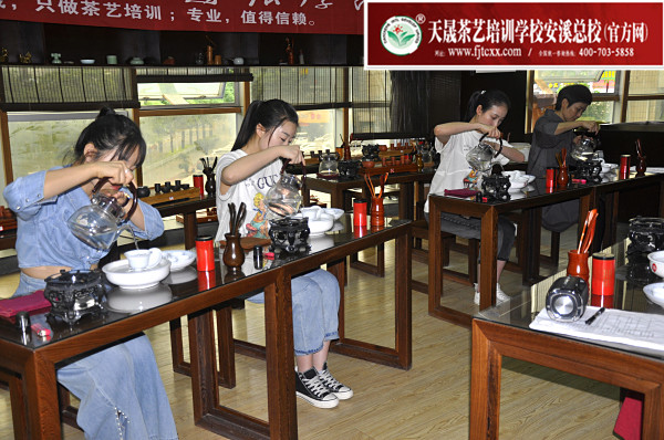第161期：安溪茶艺分段讲解与训练(图2)
