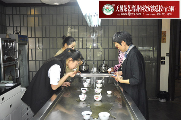 第161期：武夷岩茶的加工与审评、武夷岩茶实践审评(图3)