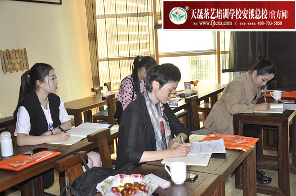 第161期：武夷岩茶的加工与审评、武夷岩茶实践审评(图1)