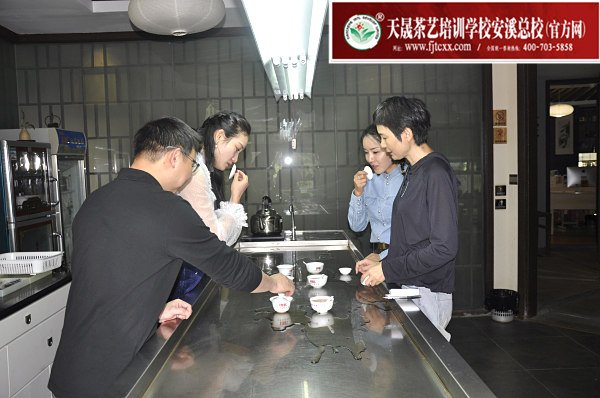 第161期：黑茶的加工与审评 黑茶实践审评(图2)