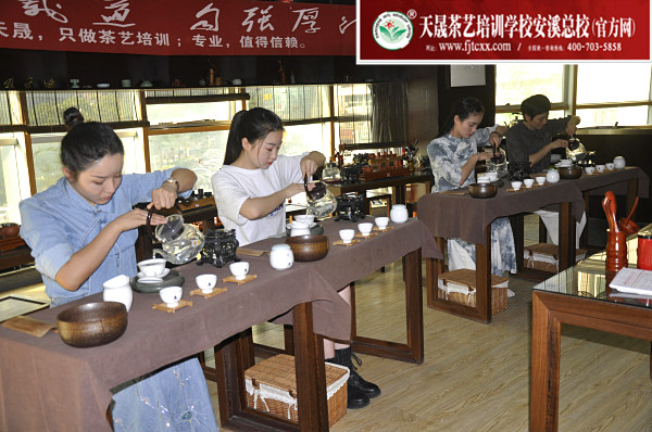 第161期：茶修之行茶十式复习(图2)