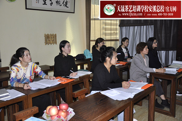 第162期:乌龙茶分类及安溪四大名茶审评与检验(图1)