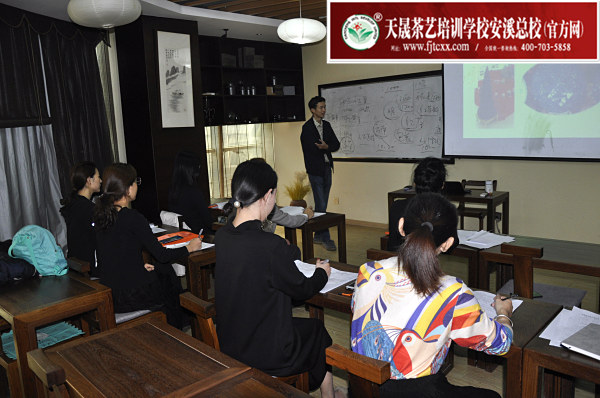 第162期：茶叶发展史、乌龙茶的分布及三大茶类品质特征介绍(图1)