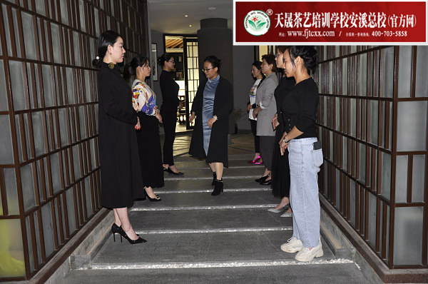 第162期：台湾十八道茶艺茶具展示学习，茶艺形体训练(图3)