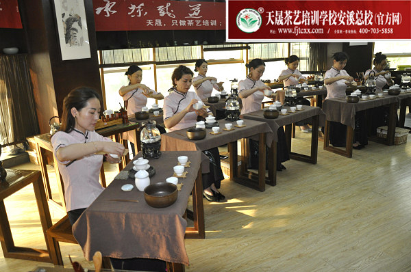 第162期：茶修之行茶十式表演考核(图1)