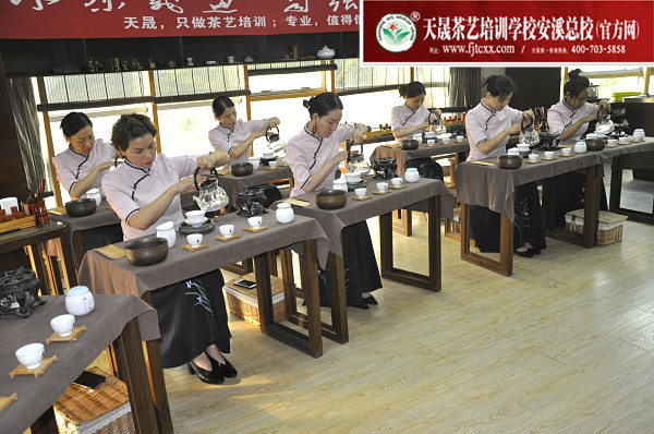 第162期：茶修之行茶十式表演考核(图2)