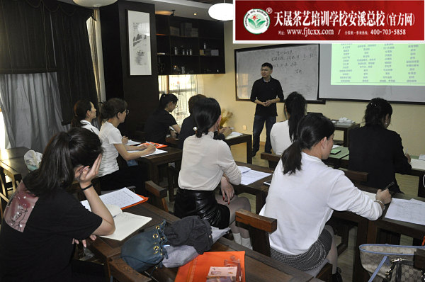 第162期：六大茶类加工与审评：茶叶的分类(图1)