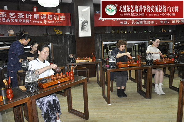 第162期：台湾十八道茶艺分段训练、名茶品鉴之西湖龙井、黄山毛峰、信阳毛尖(图2)