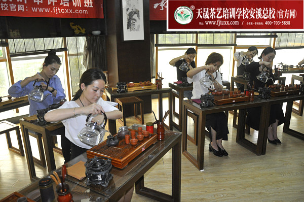 第162期：台湾十八道茶艺分段讲解与训练(图1)