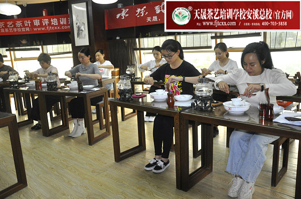 第162期：安溪茶艺分段讲解与训练(图1)