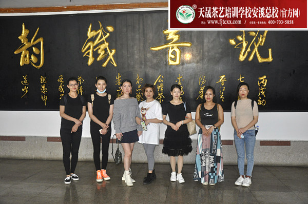 第162期：深入茶叶市场了解行情及闽北乌龙茶的加工与审评(图1)