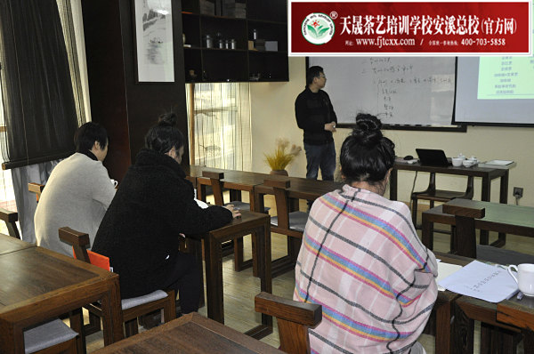 第163期：六大茶类加工与审评：茶叶的分类(图1)