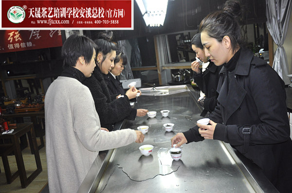 第163期：台湾十八道分段复习、名茶品鉴之安溪铁观音(图3)