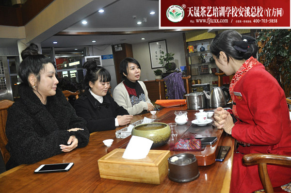 第163期：参观安溪特产城茶企品牌旗舰(图2)