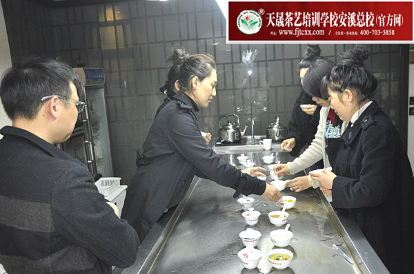 第163期：红茶的加工与审评、八大茶类实践审评(图3)