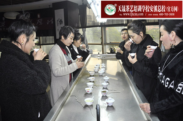 第163期：红茶的加工与审评、八大茶类实践审评(图2)