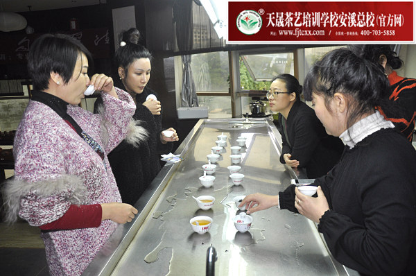 第163期：金骏眉、正山小种的加工与审评 红茶实践审评(图2)