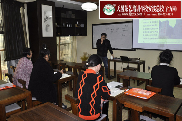 第163期：金骏眉、正山小种的加工与审评 红茶实践审评(图1)