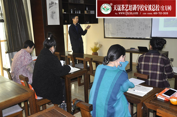 第163期:乌龙茶分类及安溪四大名茶审评与检验(图1)