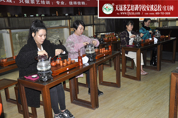 第163期：台湾十八道茶艺分段复习、名茶品鉴之六安瓜片、君山银针(图1)