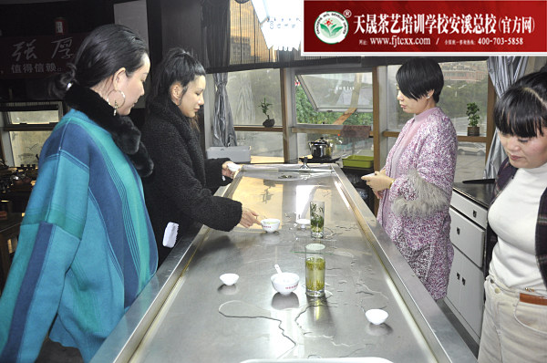 第163期：台湾十八道茶艺分段复习、名茶品鉴之六安瓜片、君山银针(图4)