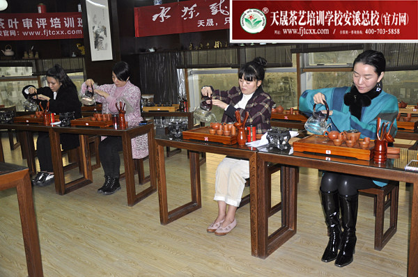 第163期：台湾十八道茶艺分段复习、名茶品鉴之六安瓜片、君山银针(图2)