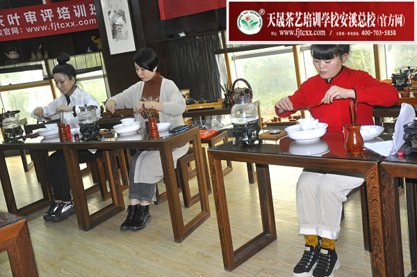 第163期：安溪茶艺分段讲解与训练(图1)