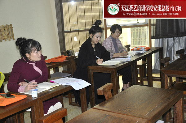 第163期：茶叶店经营管理之装修风格和成本计算(图1)