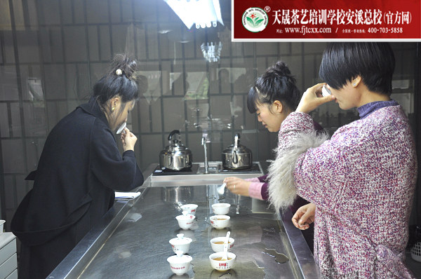 第163期：武夷岩茶的加工与审评、武夷岩茶实践审评(图3)