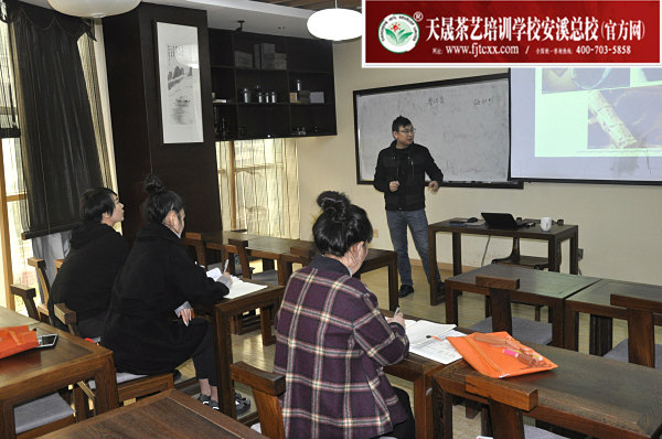 第163期：黑茶的加工与审评 黑茶实践审评(图1)